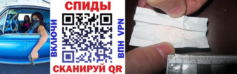 АМФ Premium  ссылка на мегу маркетплейс  Инза 