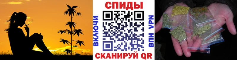 БУТИРАТ BDO  Инза 