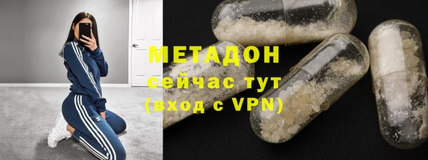 MESCALINE Балабаново