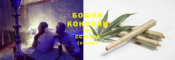 кокс Армянск