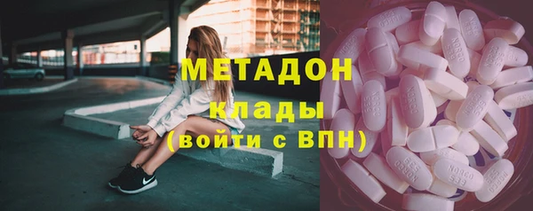 PSILOCYBIN Баксан