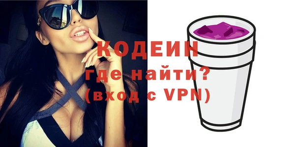 кокс Армянск