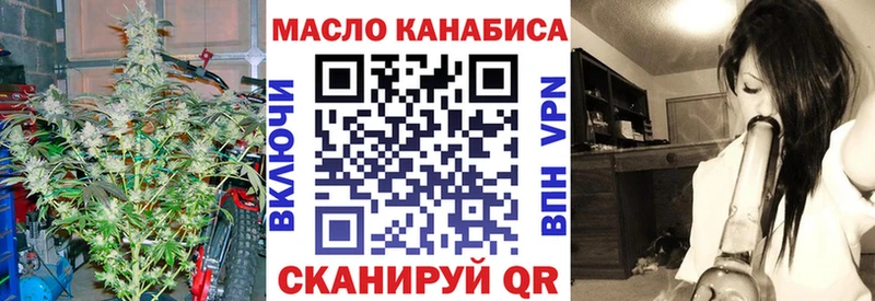 Дистиллят ТГК концентрат  Инза 