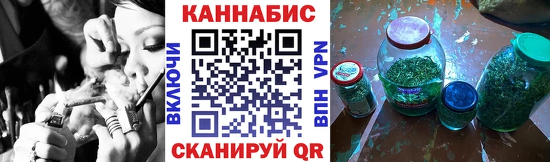 это состав  купить наркоту  Инза  Бошки Шишки сатива 